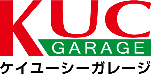 愛西市の自動車鈑金(板金)・塗装・内装リペア ＫＵＣガレージ